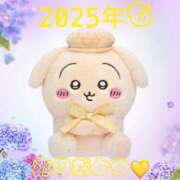 ヒメ日記 2025/12/31 08:55 投稿 しいな 脱がされたい人妻 町田・相模原店