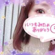 ヒメ日記 2026/02/08 18:30 投稿 しいな 脱がされたい人妻 町田・相模原店