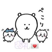 ヒメ日記 2026/03/24 19:04 投稿 しいな 脱がされたい人妻 町田・相模原店