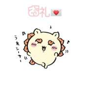 しいな ありがとう💓 脱がされたい人妻 町田・相模原店