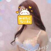 ヒメ日記 2026/05/23 12:53 投稿 しいな 脱がされたい人妻 町田・相模原店