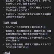 るりこ カルサイネイザン 熟女の風俗最終章 高崎店