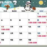 ヒメ日記 2025/01/26 22:37 投稿 安曇野もか 新宿性感アロマ＆スイート ALLAMANDA -アラマンダ-