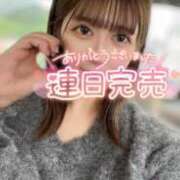 ヒメ日記 2025/02/11 23:07 投稿 安曇野もか 新宿性感アロマ＆スイート ALLAMANDA -アラマンダ-