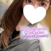 ヒメ日記 2025/02/13 23:30 投稿 安曇野もか 新宿性感アロマ＆スイート ALLAMANDA -アラマンダ-