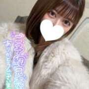 ヒメ日記 2025/02/23 00:36 投稿 安曇野もか 新宿性感アロマ＆スイート ALLAMANDA -アラマンダ-