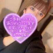 ヒメ日記 2025/03/20 11:34 投稿 安曇野もか 新宿性感アロマ＆スイート ALLAMANDA -アラマンダ-