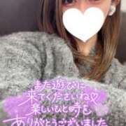 ヒメ日記 2025/03/27 22:15 投稿 安曇野もか 新宿性感アロマ＆スイート ALLAMANDA -アラマンダ-