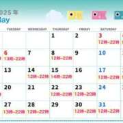 ヒメ日記 2025/05/03 19:00 投稿 安曇野もか 新宿性感アロマ＆スイート ALLAMANDA -アラマンダ-