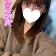 ヒメ日記 2025/05/09 00:21 投稿 安曇野もか 新宿性感アロマ＆スイート ALLAMANDA -アラマンダ-