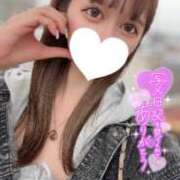 ヒメ日記 2025/05/11 00:49 投稿 安曇野もか 新宿性感アロマ＆スイート ALLAMANDA -アラマンダ-