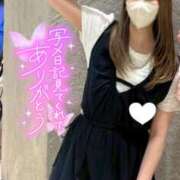 ヒメ日記 2025/06/04 19:01 投稿 安曇野もか 新宿性感アロマ＆スイート ALLAMANDA -アラマンダ-