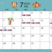 ヒメ日記 2025/06/27 21:00 投稿 安曇野もか 新宿性感アロマ＆スイート ALLAMANDA -アラマンダ-