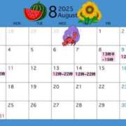 ヒメ日記 2025/07/27 22:15 投稿 安曇野もか 新宿性感アロマ＆スイート ALLAMANDA -アラマンダ-