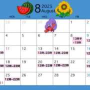 ヒメ日記 2025/08/09 12:03 投稿 安曇野もか 新宿性感アロマ＆スイート ALLAMANDA -アラマンダ-