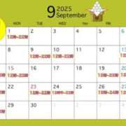 ヒメ日記 2025/09/11 13:08 投稿 安曇野もか 新宿性感アロマ＆スイート ALLAMANDA -アラマンダ-