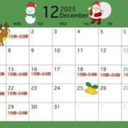 ヒメ日記 2025/11/06 18:02 投稿 安曇野もか 新宿性感アロマ＆スイート ALLAMANDA -アラマンダ-