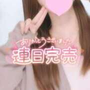 ヒメ日記 2025/11/16 12:09 投稿 安曇野もか 新宿性感アロマ＆スイート ALLAMANDA -アラマンダ-