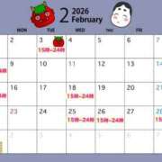 ヒメ日記 2026/01/29 14:46 投稿 安曇野もか 新宿性感アロマ＆スイート ALLAMANDA -アラマンダ-