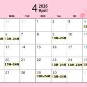 ヒメ日記 2026/03/30 22:57 投稿 安曇野もか 新宿性感アロマ＆スイート ALLAMANDA -アラマンダ-