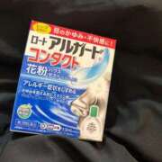 ヒメ日記 2025/03/31 19:31 投稿 羽柴まの 新宿性感アロマ＆スイート ALLAMANDA -アラマンダ-