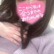 ヒメ日記 2025/02/10 00:00 投稿 みりむ ドMバスターズ 京都店