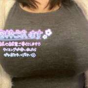 ヒメ日記 2025/02/12 19:01 投稿 みりむ ドMバスターズ 京都店