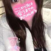 ヒメ日記 2025/02/16 13:48 投稿 みりむ ドMバスターズ 京都店