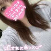 ヒメ日記 2025/02/23 00:13 投稿 みりむ ドMバスターズ 京都店