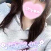 ヒメ日記 2025/03/11 11:08 投稿 みりむ ドMバスターズ 京都店