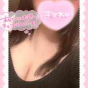 ヒメ日記 2025/03/13 00:30 投稿 みりむ ドMバスターズ 京都店