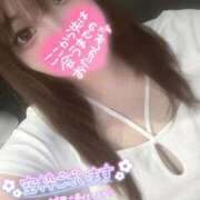 ヒメ日記 2025/03/16 16:44 投稿 みりむ ドMバスターズ 京都店