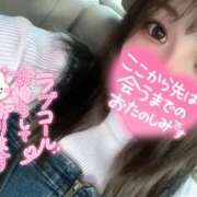 ヒメ日記 2025/03/26 11:16 投稿 みりむ ドMバスターズ 京都店