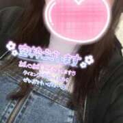 ヒメ日記 2025/04/07 12:07 投稿 みりむ ドMバスターズ 京都店