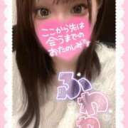 ヒメ日記 2025/04/11 12:20 投稿 みりむ ドMバスターズ 京都店