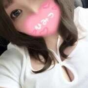 ヒメ日記 2025/04/26 01:30 投稿 みりむ ドMバスターズ 京都店