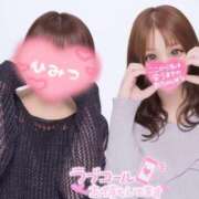 ヒメ日記 2025/05/02 21:31 投稿 みりむ ドMバスターズ 京都店