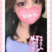 ヒメ日記 2025/05/25 04:12 投稿 みりむ ドMバスターズ 京都店