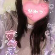 ヒメ日記 2025/05/25 14:04 投稿 みりむ ドMバスターズ 京都店