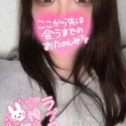 ヒメ日記 2025/05/27 18:58 投稿 みりむ ドMバスターズ 京都店