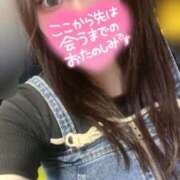 ヒメ日記 2025/06/13 23:45 投稿 みりむ ドMバスターズ 京都店