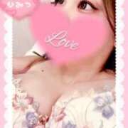 ヒメ日記 2025/07/10 03:14 投稿 みりむ ドMバスターズ 京都店