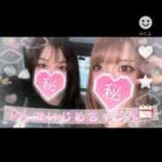 ヒメ日記 2025/07/12 19:12 投稿 みりむ ドMバスターズ 京都店