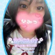 ヒメ日記 2025/07/13 14:01 投稿 みりむ ドMバスターズ 京都店