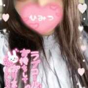 ヒメ日記 2025/07/27 22:59 投稿 みりむ ドMバスターズ 京都店