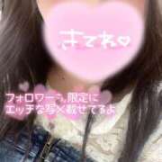 ヒメ日記 2025/08/12 01:00 投稿 みりむ ドMバスターズ 京都店