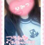 ヒメ日記 2025/08/14 04:43 投稿 みりむ ドMバスターズ 京都店