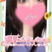 ヒメ日記 2025/08/16 04:04 投稿 みりむ ドMバスターズ 京都店