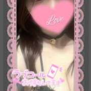 ヒメ日記 2025/09/12 01:58 投稿 みりむ ドMバスターズ 京都店