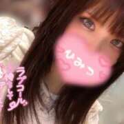 ヒメ日記 2025/10/12 12:06 投稿 みりむ ドMバスターズ 京都店